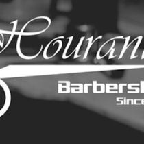 Hourani's - Houston BP (Westlake Campus)