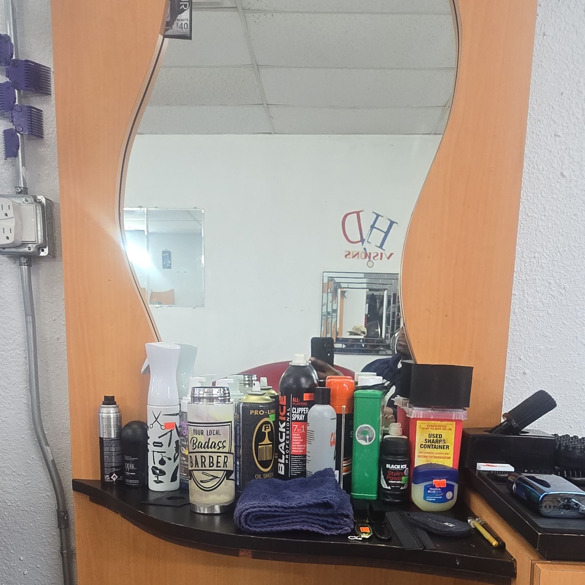 HD VISION BARBERSHOP