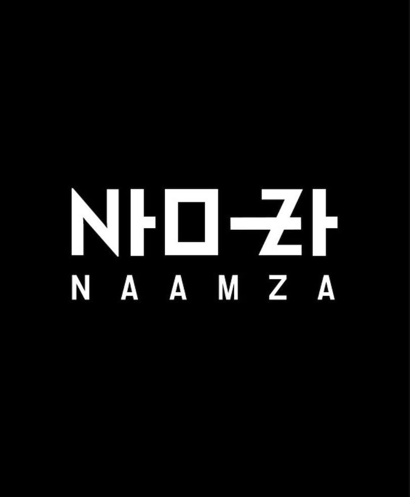 Naamza Olympic