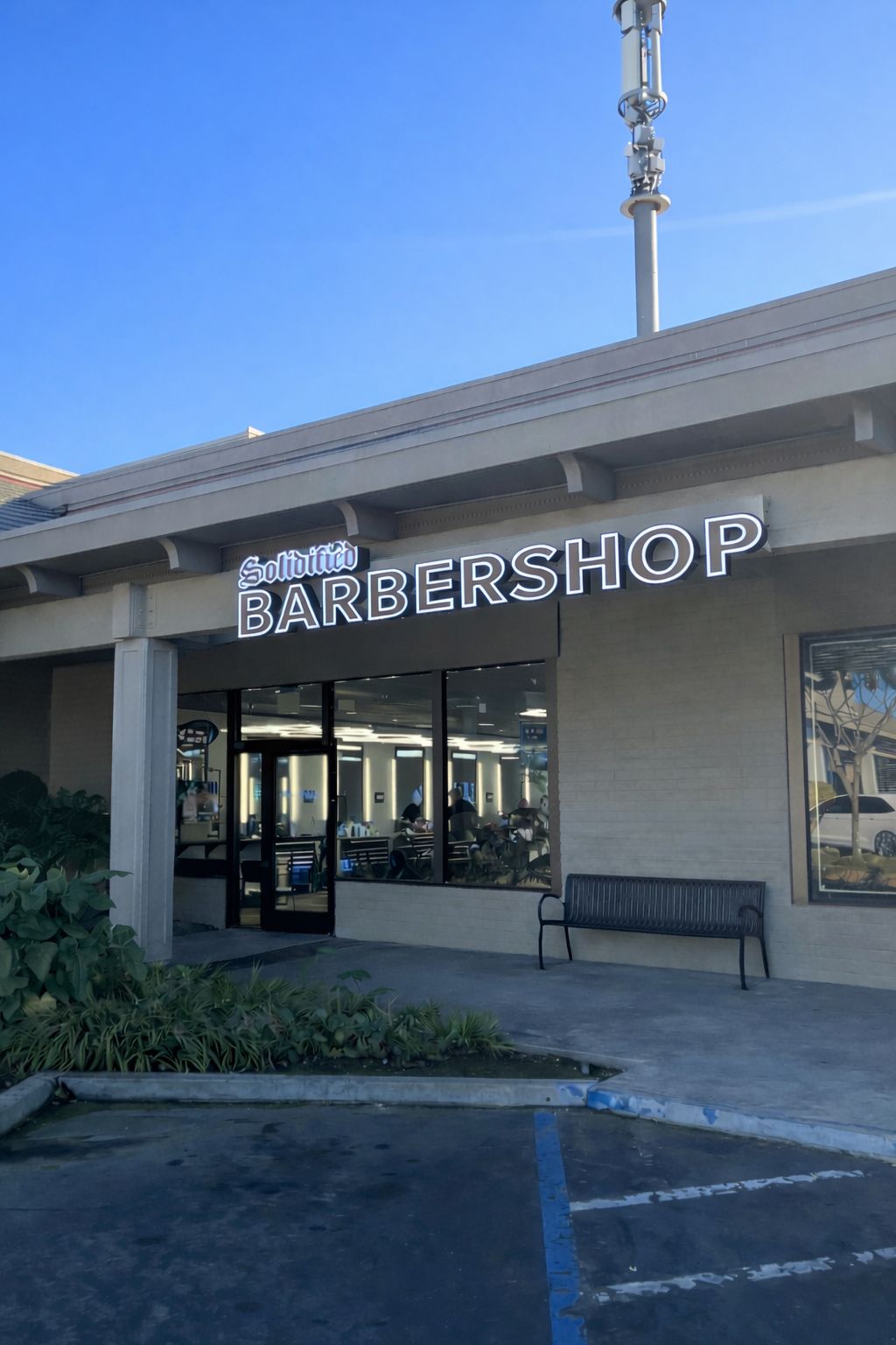 Solidified Barbershop #2