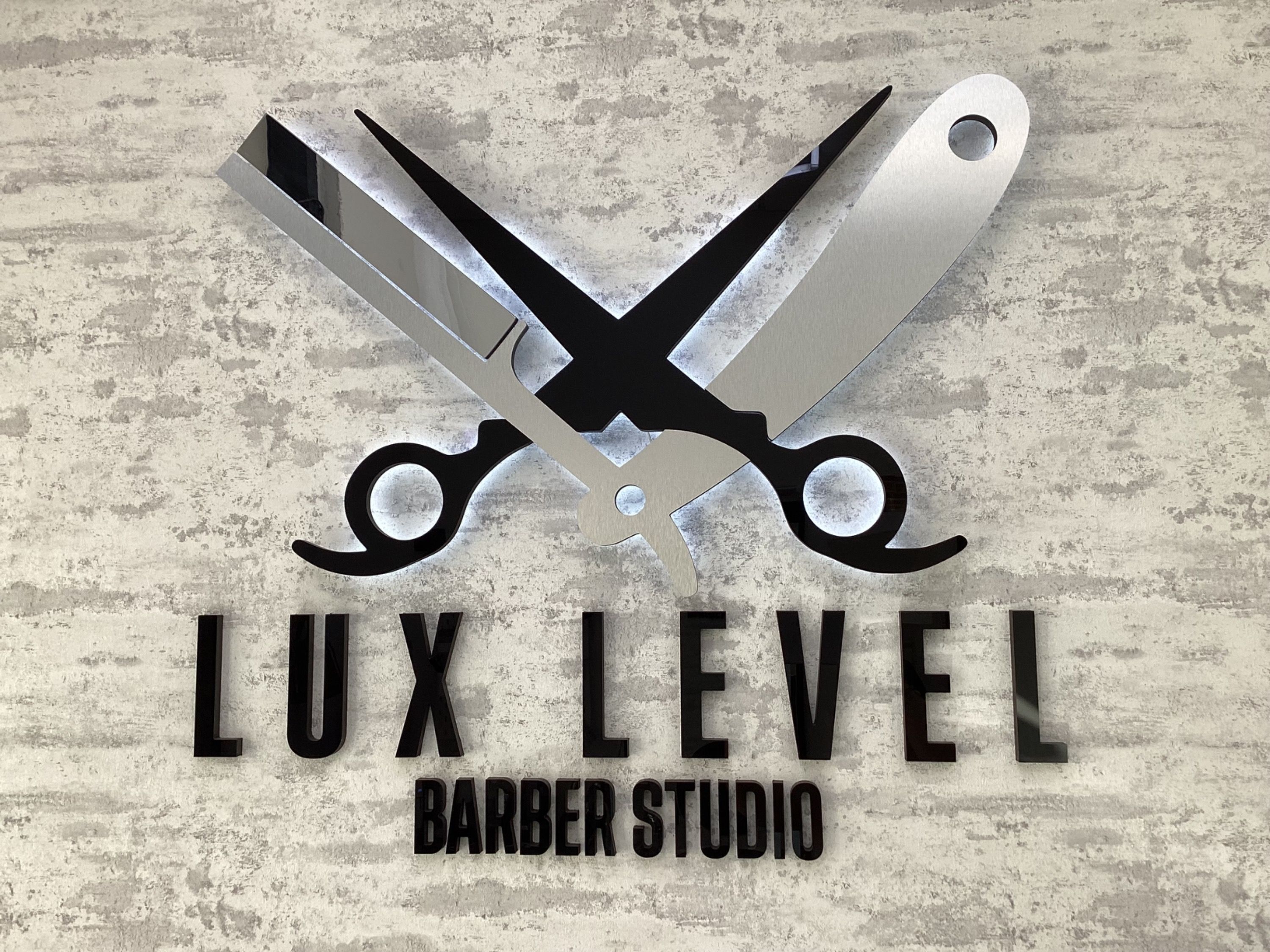 Lux Level Barber Studio