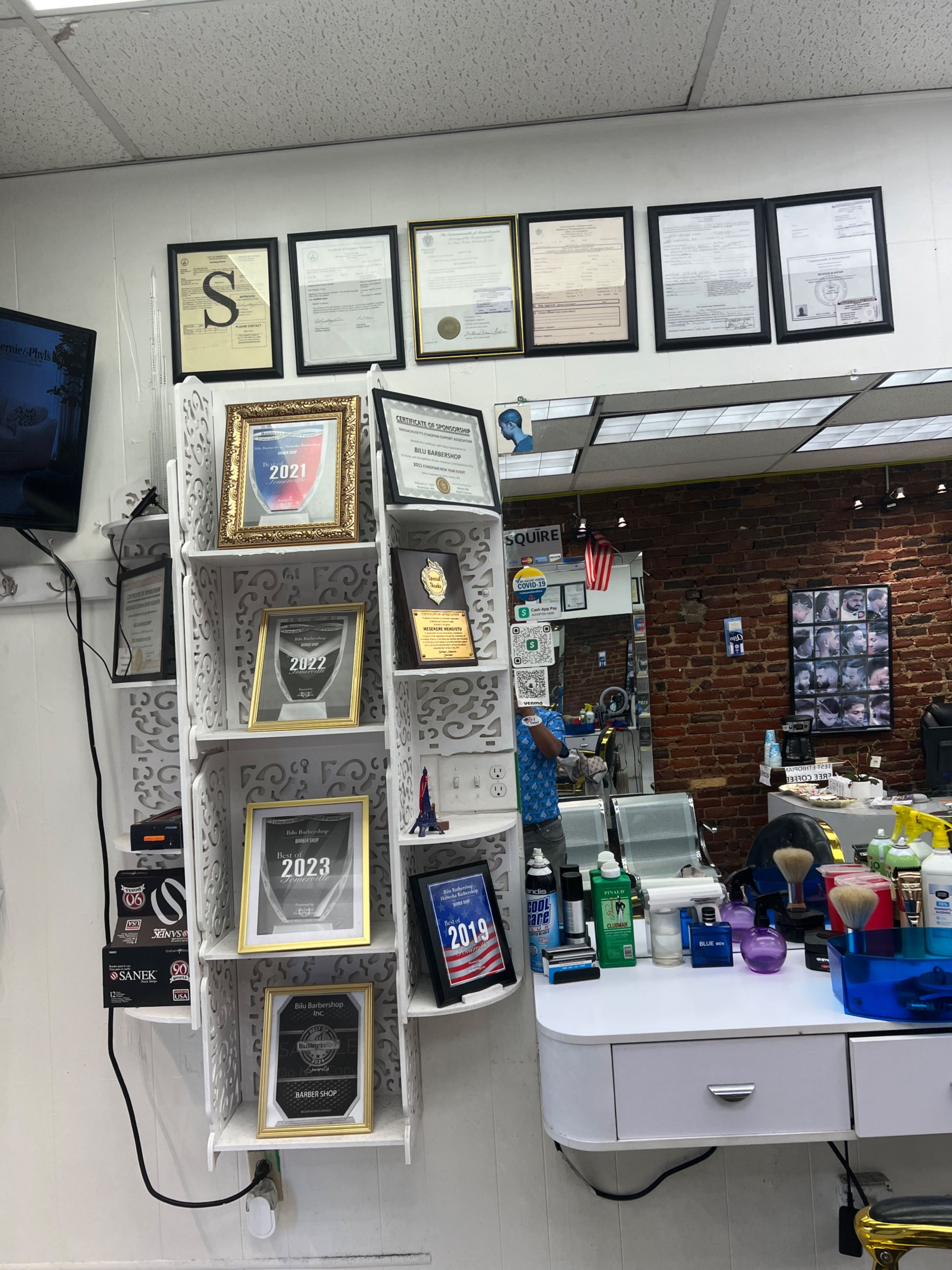 Bilu Barbershop